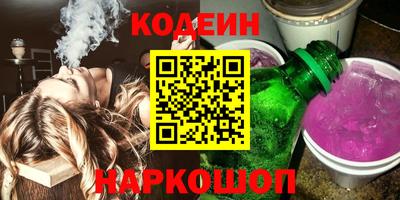 хмурый Малоярославец