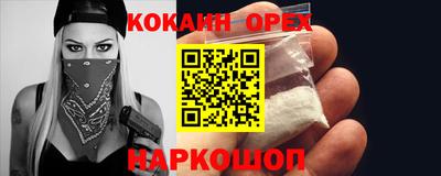 хмурый Малоярославец