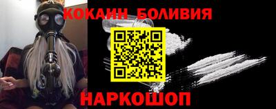 хмурый Малоярославец