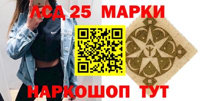 хмурый Малоярославец
