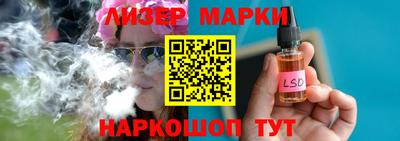 хмурый Малоярославец