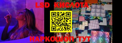 мдма Малгобек