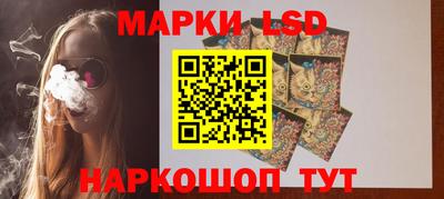 мдма Малгобек