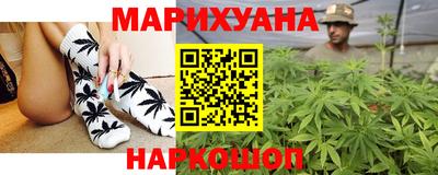 мдма Малгобек