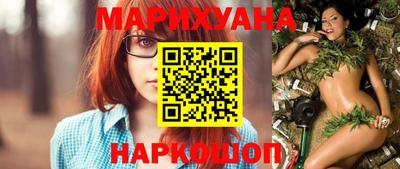 мдма Малгобек