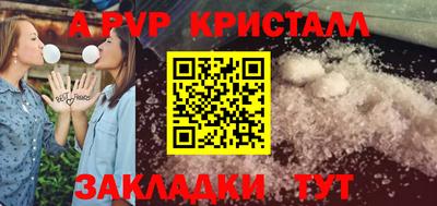 мдма Малгобек