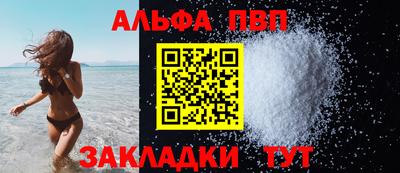 мдма Малгобек
