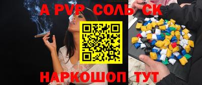 хмурый Малоярославец