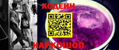 мдма Малгобек