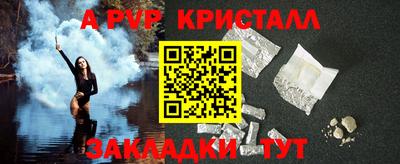 мдма Малгобек