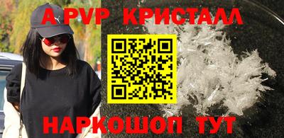 мдма Малгобек