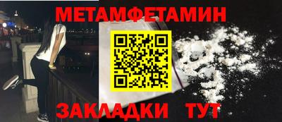 хмурый Малоярославец