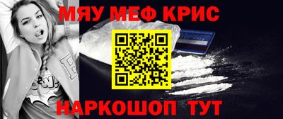 мдма Малгобек