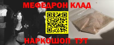 хмурый Малоярославец