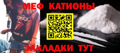 мдма Малгобек
