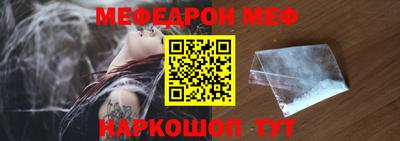 хмурый Малоярославец