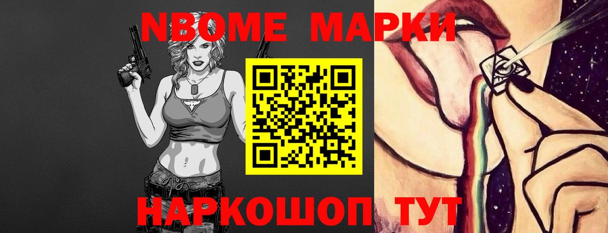 Холмск  LSD-25 экстази ecstasy  blacksprut ТОР  Лсд 25 экстази кислота  Вход с VPN 